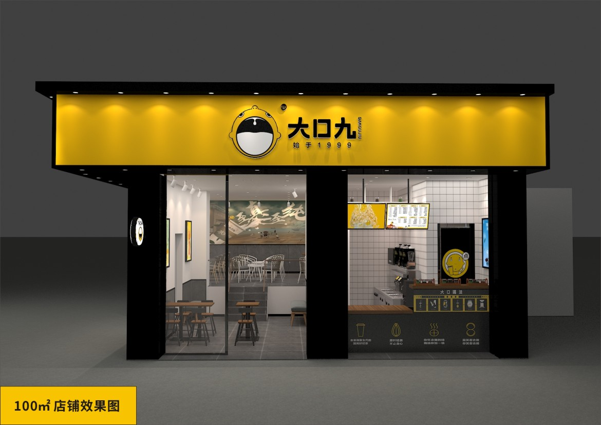 为什么选择南宫NG·28品牌加盟? 你一定要知道！